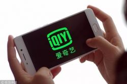 【3分钟科普下】吉林市工厂咨询服务电话_哔哩哔哩-3